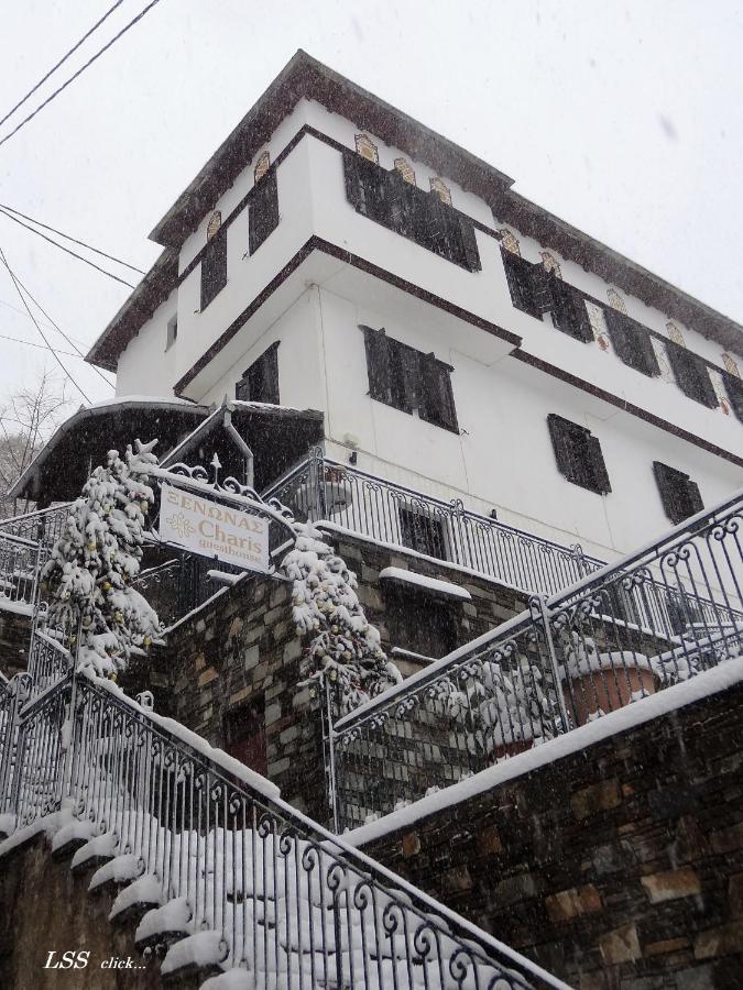 Charis Guesthouse Makrinítsa Eksteriør billede
